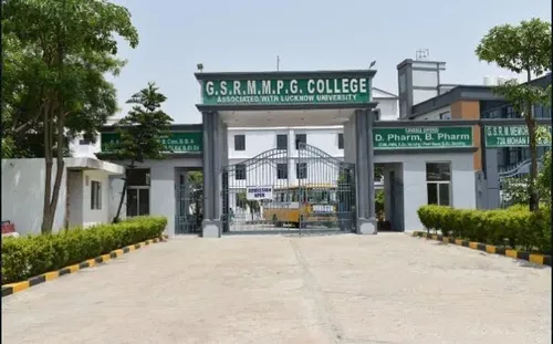 GSRMMPG College